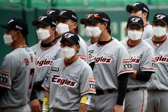 Korean Baseball League
